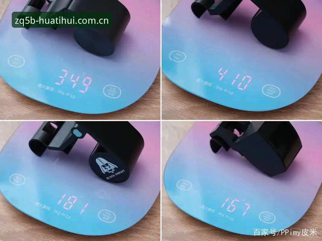 华体会ZQ5B专属赔率图表使用指南 华体会ZQ5B专属赔率图表使用指南:为什么你盯着屏幕三小时,照样踩坑?